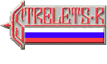 Strelets R