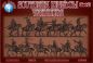 Preview: Southern Kingdom Warriors. Set 2. Heavy Cavalry, 1:72