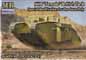 Preview: MK1 "Female" Britischer Panzer, 1.Weltkrieg (Gaza Streifen)
