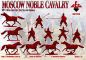 Preview: Moscow Noble Cavalry. 16 cent . (Battle of Orsha) Set 1
