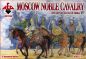Preview: Moscow Noble Cavalry. 16 cent . (Battle of Orsha) Set 2