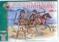 Preview: Amazonen Set 2, Kavallerie, 1:72