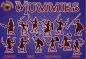 Preview: Mumien (Fantasy), 1:72