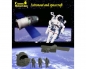 Preview: Astronaut und Raumschiff, 1:72