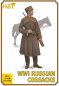 Preview: Russische Kosacken, 1. Weltkrieg, 1:72