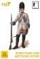 Preview: Austrian Infantry 7 years war, fighting, 1:72