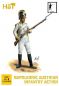Preview: Austrian Infantry, Action, 1:72