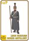 Preview: Russische berittene Artillerie, 1805, napoleonische Epoche,1:72