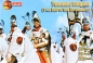 Preview: Teutonic Knights XV century, 1:72