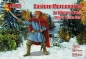 Preview: Osteuropäische Söldner (30jähriger Krieg), 1:72