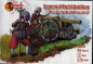 Preview: Kaiserliche Artillerie, 17. Jahrhunder, 30 jähriger Krieg, 1:72