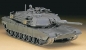 Preview: M-1E1 ABRAMS, 1:72