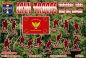 Preview: ARVN Truppen (spät), Vietnam Krieg, 1:72