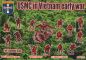 Preview: USMC Marine Corps Infantry, Vietnam War, (Set 1) 1:72