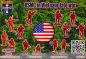 Preview: USMC Infanterie, Vietnam Krieg, spät, 1:72