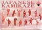 Preview: Japanische Kamikaze Piloten, 2.Weltkrieg, 1:72