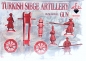 Preview: Turkish Siege Artillery, 16th century, 1:72