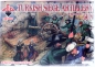 Preview: Turkish Siege Artillery, 16th century, 1:72