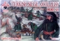 Preview: Turkish Siege Artillery, 16th + 17th century, 1:72