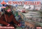 Preview: Russian Artillery, 16th century, 1:72