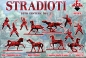 Preview: Stradioten, Leichte Kavallerie, Set 2, 1:72