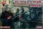 Preview: Russische Kriegermönche, 16. - 17. Jahrhundert, 1:72