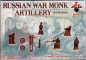 Preview: Russische Kriegermönche Artillerie, 16. - 17. Jahrhundert, 1:72