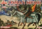 Preview: Osmanische Sipahi, Set 2, 16. - 17. Jahrhundert, 1:72