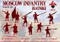 Preview: Moscow Infantry (Ratniki), 16th century, 1:72