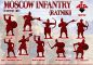 Preview: Moscow Infantry (Ratniki) Set 2, 16th century, 1:72