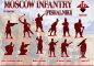 Preview: Moscow Infantry (Pishalniki), 16th century, 1:72