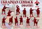 Preview: Ukrainian cossacks Set 3, 16th century, 1:72