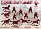 Preview: Chinesische schwere Kavallerie, 16.- 17. Jahrhundert, 1:72