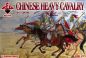 Preview: Chinesische schwere Kavallerie, 16.- 17. Jahrhundert, 1:72