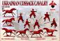 Preview: Ukrainian cossacks cavalry, Set 1, 16th century, 1:72
