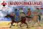 Preview: Ukrainian cossacks cavalry, Set 1, 16th century, 1:72