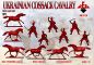 Preview: Ukrainian cossacks cavalry, Set 2, 16th century, 1:72
