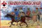 Preview: Ukrainian cossacks cavalry, Set 2, 16th century, 1:72