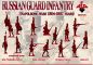 Preview: Russische Garde Infanterie, 1804-1807, 1:72