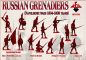 Preview: Russian Grenadier, 1804-1808, 1:72