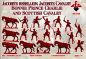 Preview: Jacobite Cavalry "Bonnie Prince Charlie and Scottish Cavalry", Jacobite Rebellion 1745, 1:72