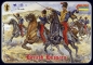 Preview: Krimkrieg Britische Husaren, 1:72