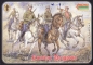 Preview: Russian Dragoons, World War 1, 1:72