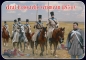 Preview: Krimkrieg Ural Kosacken, 1:72