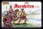 Preview: Schottische Infanterie,  Jakobiter Rebellion 1745 1:72