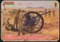 Preview: Britische 15pr 7cwt BL Kanone, Burenkrieg 1899-1902, 1:72