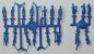 Preview: Französische Linieninfanterie, angetreten, 1:72