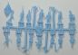 Preview: Bavarian Infantry, marching, Napoleonic era, 1:72