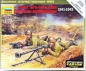 Preview: Russische Panzerabwehrteams, 1:72