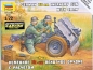Preview: German 75-mm Infantry-Gun, 1:72